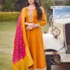 GUNJAN